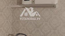 Установить кондиционер