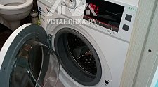 Установить отдельностоящую стиральную машину Hansa на готовые коммуникации