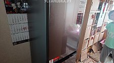 Установить холодильник