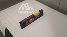 Заказ № 186482