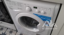Установить новую отдельно стоящую стиральную машину Indesit MSD 615