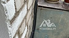 Установить кондиционер