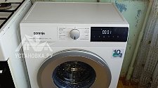 Установить новую отдельную стоящую стиральную машину