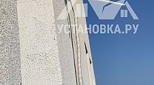 Установить новый кондиционер 