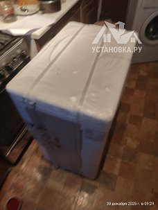 Установить и подключить стиральную машину