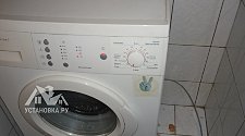 Переустановить стиральную машину LG