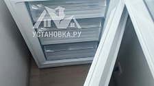 Установить холодильник