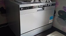 Установить компактную посудомоечную машину Candy CDCP 6/E-S