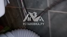 Установить напольный унитаз на Старокачаловской