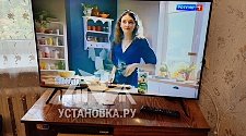 Установить новый телевизор samsung