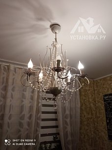 Установить новую потолочную люстру LUMION FIORO 6571/6