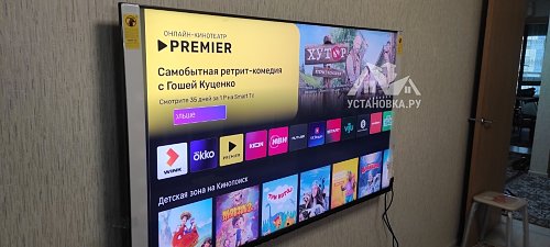 Повесить телевизор