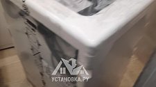 Установить и подключить стиральную машину