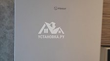 Установить холодильник