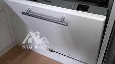 Установить новую встраиваемую посудомоечную машину