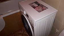 Установить в ванной стиральную машину Hotpoint-Ariston VMSG 601 B