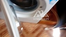 Заказ № 187021/V045762396