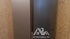 Установить холодильник