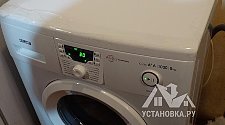 Установить стиральную машину