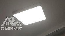Установить потолочный светильник