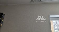 Заказ № 187192