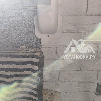 Установить кондиционер