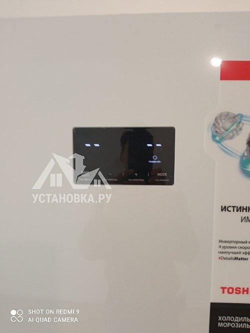Перенавесить двери на холодильнике
