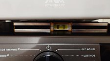 Установить и подключить стиральную машину