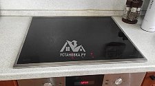 Заказ № 180423