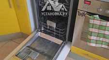 Установить и подключить посудомоечной машину