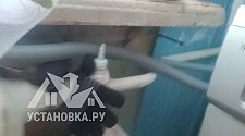 Установить новую отдельно стоящую стиральную машину