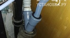 Установить и подключить стиральную машину