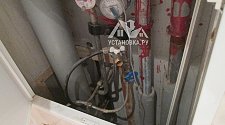 Установить стиральную машину в Московском
