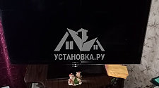 Установить подставку и настроить новый телевизор