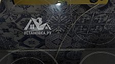 Установить электроплиту