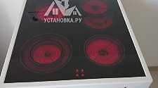 Установить/Подключить плиту/варочную панель
