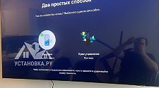 Заказ № 187309