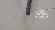 Установить и подключить стиральную машину