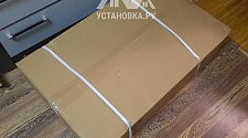 Собрать кресло