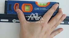 Установить/подвесить и настроить телевизор