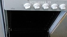 Установить в квартире новую газовую плиту