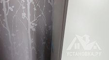 Установить стиральную машину