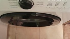 Установить и подключить стиральную машину/сушильную машину