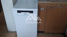 Установить посудомоечную машину соло BBK 45-DW114D