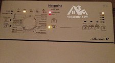 Установить стиральную машину Indesit BWSA 61051 S