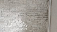Установить Кондиционер 7000-9000