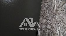 Установить холодильник или морозильник