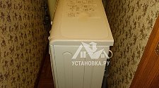 Заказ № 187972