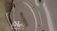 Установить новую отдельно стоящую стиральную машину