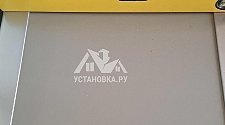 Установить стиральную машину